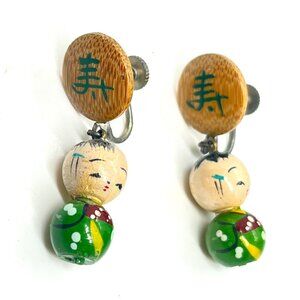 VINTAGE JAPANESE KOKESHI Doll Earrings Wood Hand Painted Screw Back Japan Green